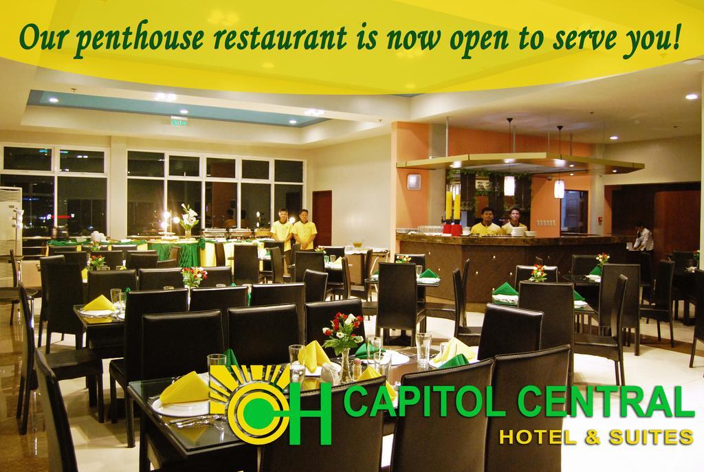 Capitol Central Hotel And Suites Cebu Екстериор снимка